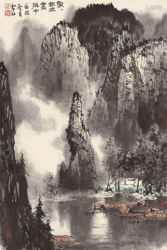 白雪石（1915～2011） 山水 立轴 设色纸本