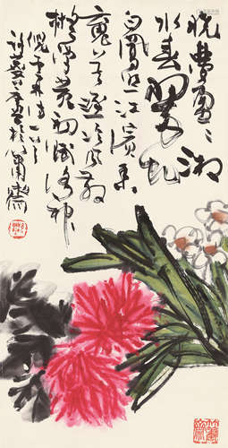 许麟庐（1916～2011） 花卉草虫 立轴 设色纸本