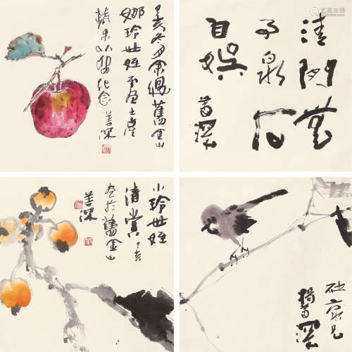 杨善深（1913～2004） 花鸟书法四帧 立轴 设色纸本、纸本