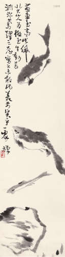 李苦禅（1899～1983） 鱼石图 立轴 水墨纸本