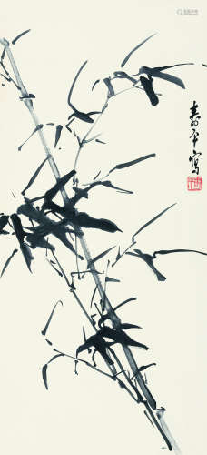 董寿平（1904～1997） 墨竹 镜片 水墨纸本