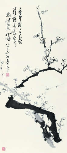 董寿平（1904～1997） 墨梅 立轴 水墨纸本