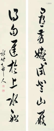 徐世昌（1855～1939） 书法对联 镜片 纸本