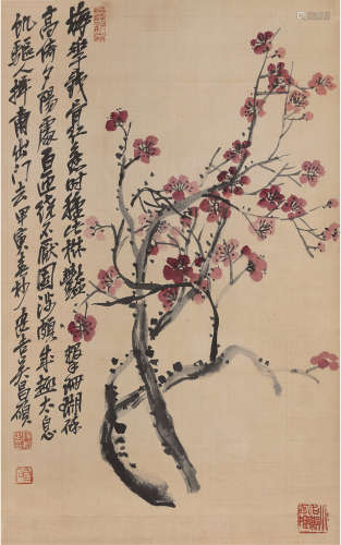 吴昌硕（1844～1927） 红梅 立轴 设色绢本