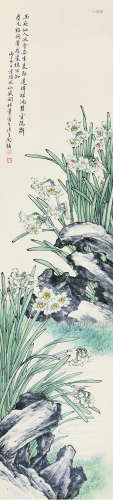 陶冷月（1895～1985） 水仙图 立轴 设色纸本
