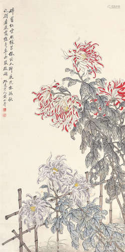 黄山寿（1855～1920） 菊花 立轴 设色纸本