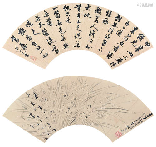姚元之（1773～1852） 书法、兰竹扇面双挖 镜片 水墨纸本、纸本