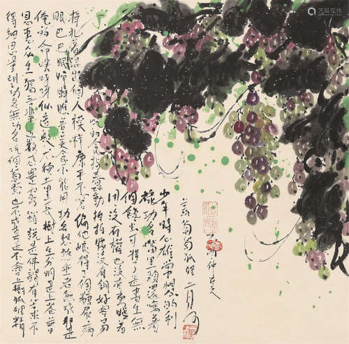 二月河（b.1945） 葡萄 立轴 设色纸本