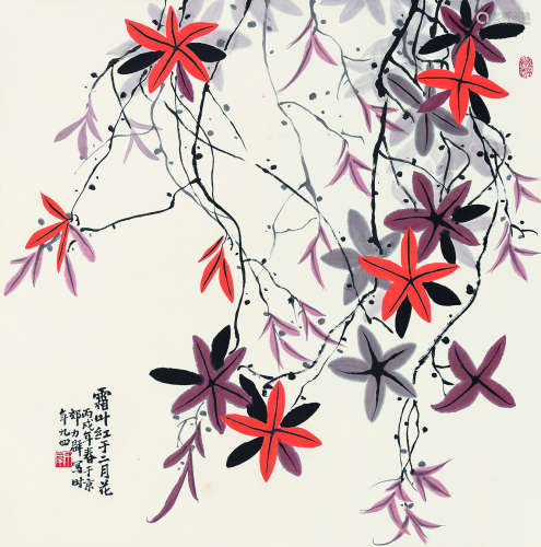 力群（1912～2012） 枫叶 立轴 设色纸本