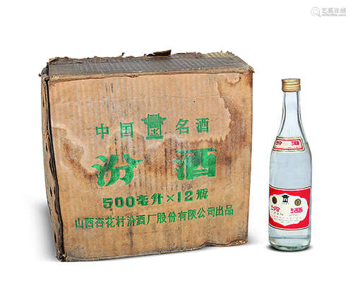 1995年 复古汾酒