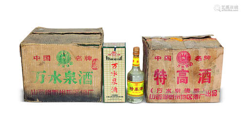 2000年*2001年 特高酒一箱 万水泉酒一箱