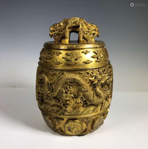 A Rare and Important Imperial Gilt Bronze Ritual Bell