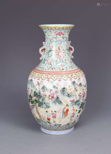 Famille Rose Porcelain Pear Shaped  Vase with Mark