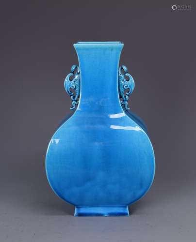 Cobalt blue Glazed Porcelain Bottle Vase with Mark