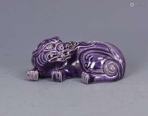 Purple Glazed Porcelain Beast with Mark