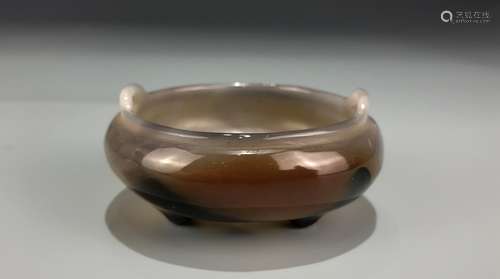 A Agate Censer