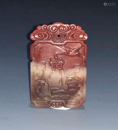 A Carved Agate Pendant