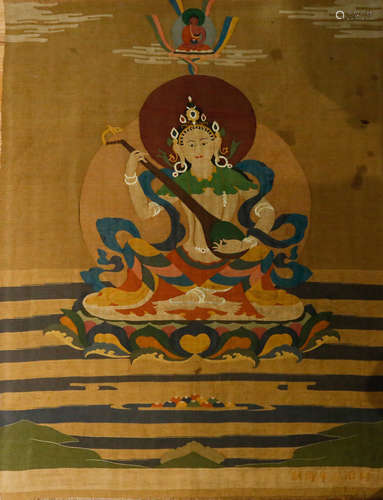 CHINESE TIBETAN KESI THANGKA