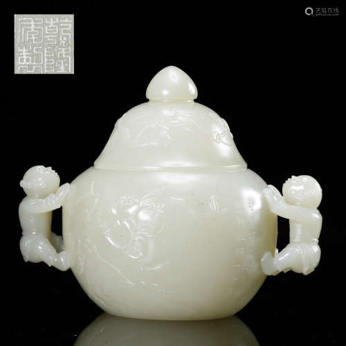 CHINESE WHITE JADE COVER VASE WITH BOYS