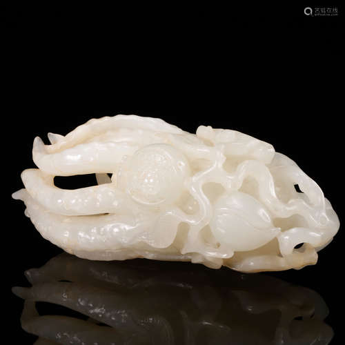 CHINESE WHITE JADE PENDANT OF FINGER CITRON