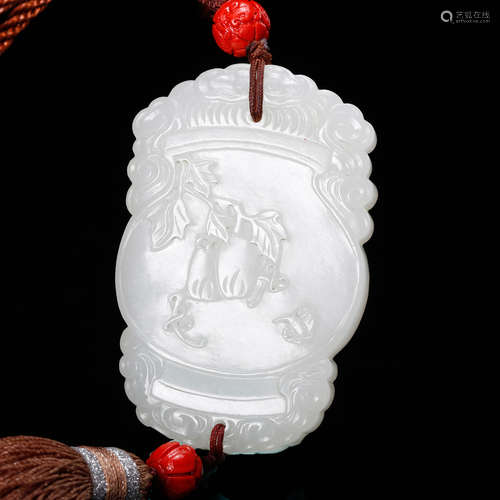 CHINESE WHITE JADE PLAQUE PENDANT