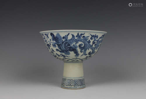 CHINESE BLUE AND WHITE PORCELAIN STEM BOWL