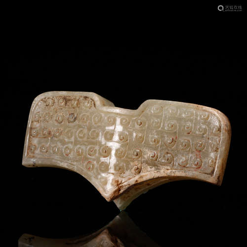 CHINESE JADE SWORD FITTINGS