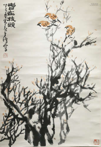 CHINESE PAINTING OF FLOWER