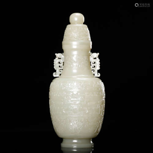 CHINESE WHITE JADE COVER VASE