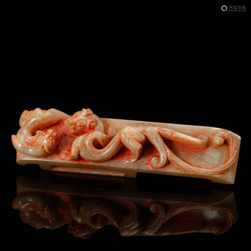 CHINESE JADE SWORD FITTING