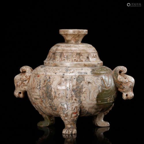 CHINESE JADE CENSER