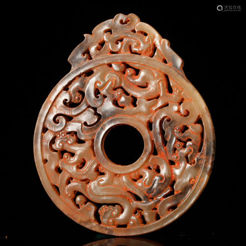 CHINESE JADE CARVED PENDANT
