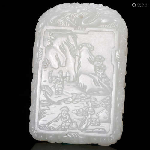 CHINESE WHITE JADE PLAQUE PENDANT