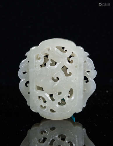 CHINESE WHITE JADE OPENWORK POMANDER PENDANT