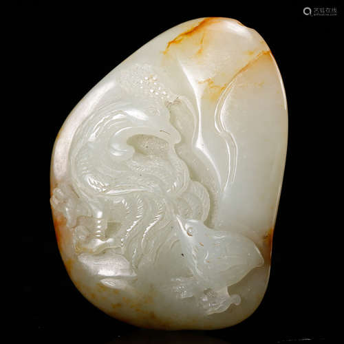 CHINESE JADE PENDANT