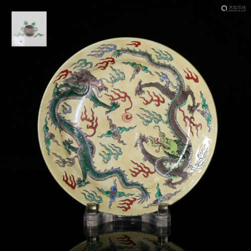 CHINESE GREEN DRAGON PORCELAIN PLATE