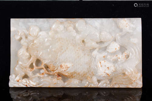 CARVED RECTANGULAR JADE TABLE SCREEN