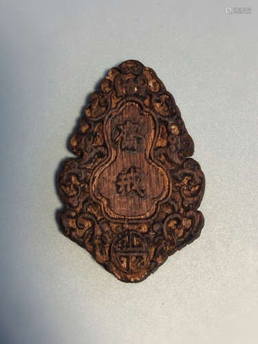 CHINESE CHENXIANG WOOD ZHAIJIE PLAQUE