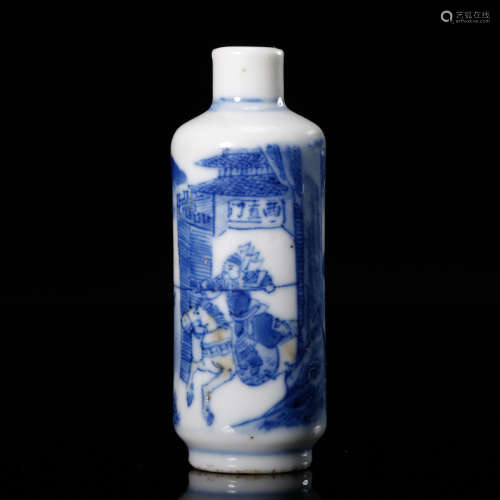 CHINESE BLUE AND WHITE SNUFF BOTTLE