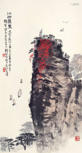 钱松嵒（1899～1985） 江山万里 镜片 设色纸本