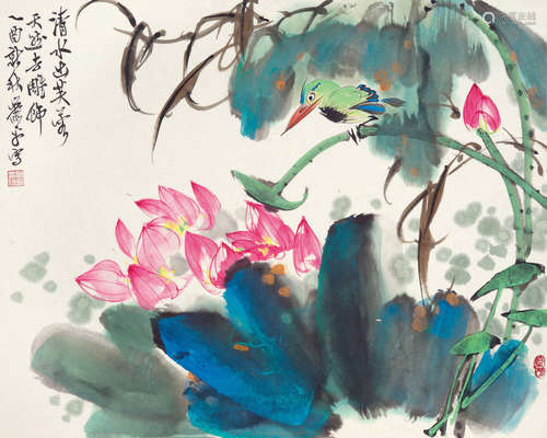 萧平（b.1942） 清水出芙蓉 镜片 设色纸本