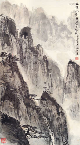 亚明（1924～2002） 山高水长 立轴 水墨纸本