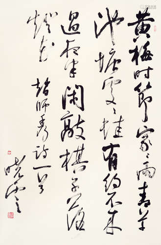 孙晓云（b.1955） 行书赵师秀《约客》 镜片 水墨纸本