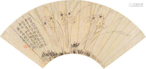 汪士慎（1686～1762） 水仙 扇片 水墨纸本