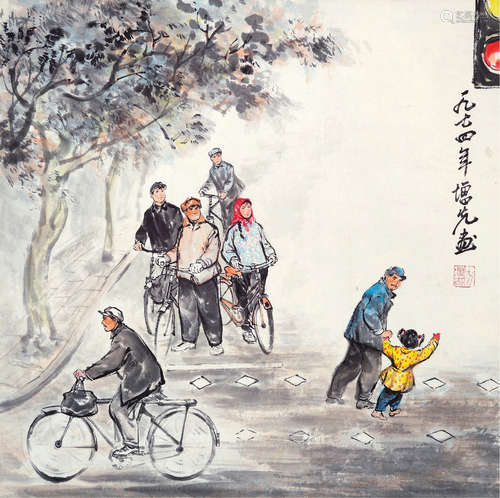 方增先（b.1931） 人物 立轴 设色纸本