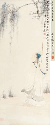 张大千（1899～1983） 江干行吟图 立轴 设色纸本