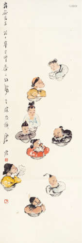 唐云（1910～1993） 不倒翁 镜片 设色纸本
