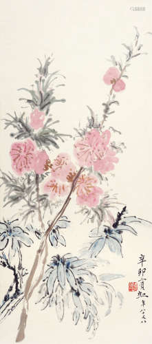 黄宾虹（1865～1955） 花卉 立轴 设色纸本