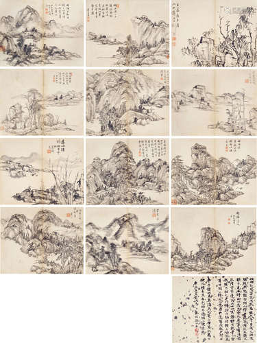 王宸（1720～1797） 山水 册页 （十二开） 水墨纸本