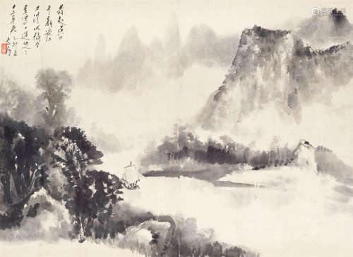 唐云（1910～1993） 新安江上 镜片 水墨纸本